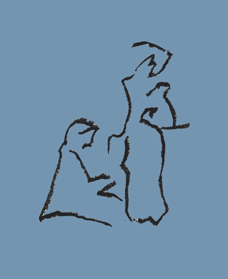 aq_block_54